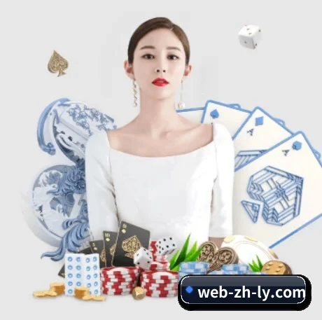 乐鱼中国官网 APP